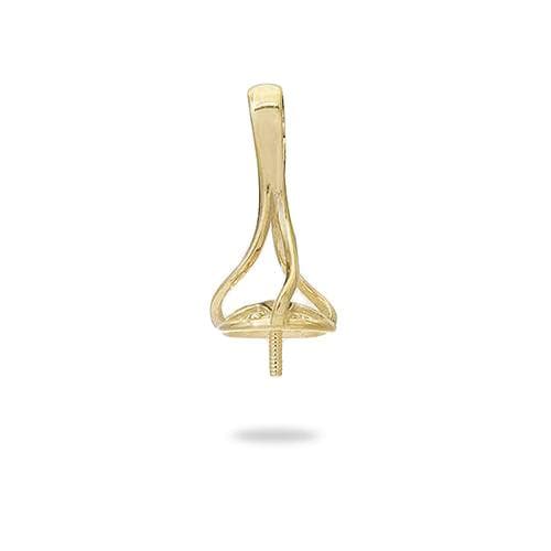 Pick A Pearl Pendant in Gold