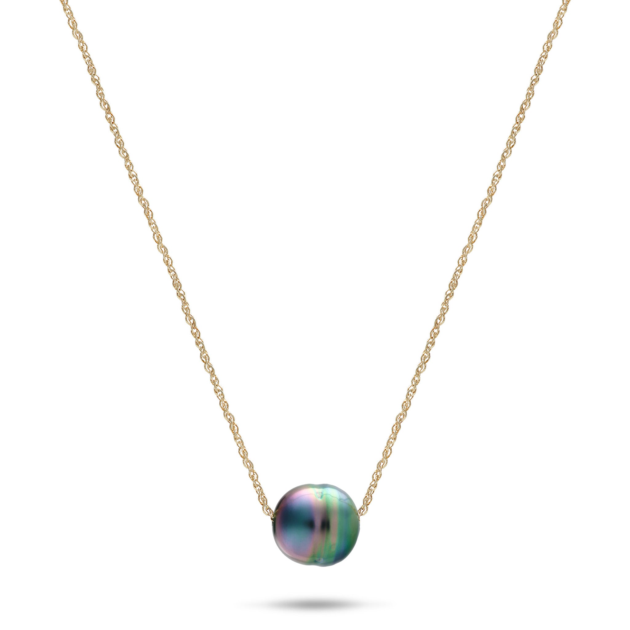 18" Adjustable Tahitian Black Pearl Necklace in Gold - 6-7mm