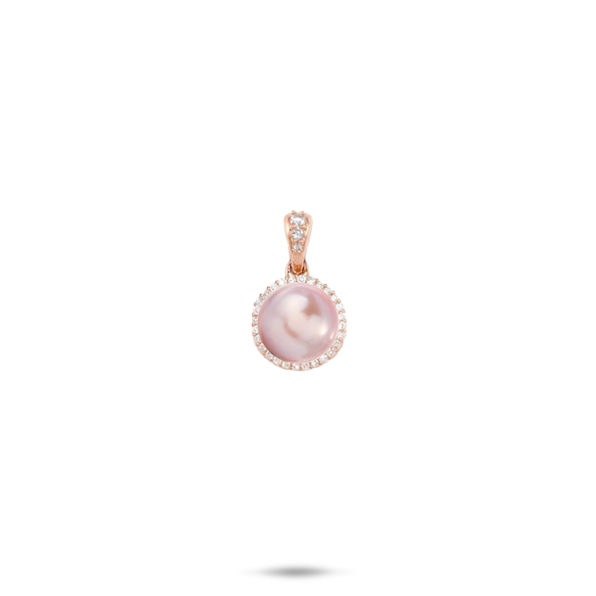 Pick A Pearl Halo Pendant in Rose Gold with Diamonds